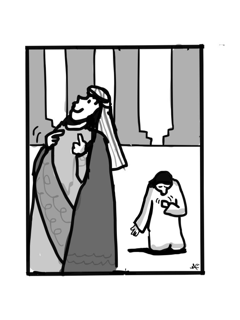 Oración y justificación 